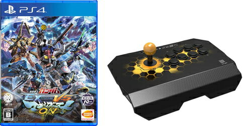 当社限定品 初回封入 機動戦士ガンダム マキシブーストon アーケードジョイスティック Extreme Vs