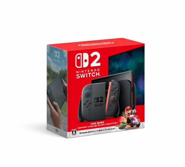 NS2HNintendoSwitch2