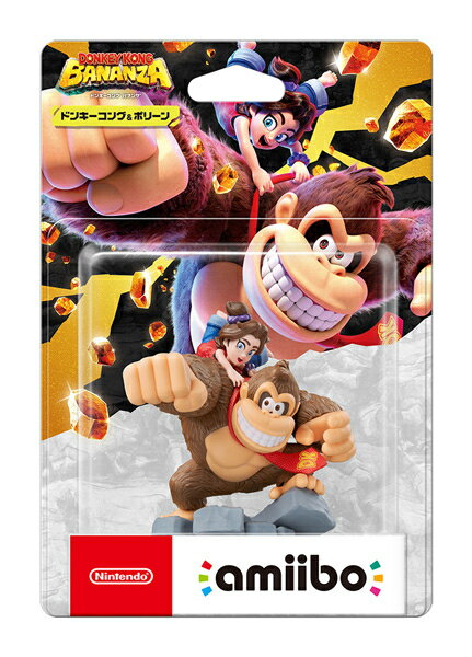 【北海道・沖縄を除く】送料無料★新品 NSHDamiibo ドンキーコング&ポリーン(ドンキーコングシリーズ)発売日2025/07/17