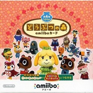 ★どうぶつの森amiiboカード 第4弾 (1BOX 50パック入り) ★新品未開封品。