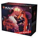 新品 MTG マジック:ザ ギャザリング イニストラード:真紅の契り Gift Bundle 英語版