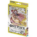 ・送料無料・新品ONE PIECE CG スタートデッキ ビッグ・マム海賊団2023/01/21日 発売日