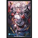 新品Shadowverse EVOLVE 公式スリーブ Vol.79「滄海の捕食者・沙花叉クロヱPart.1」