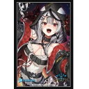 新品Shadowverse EVOLVE 公式スリーブ Vol.81「お掃除しちゃうぞ?」