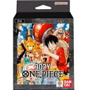 ・送料無料・新品ONE PIECE カードゲーム スタートデッキ 3D 2Y発売日2024/04/27