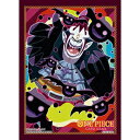 送料無料【新品】ONE PIECEカードゲーム オフィシャルカードスリーブ8 ゲッコー・モリア発売日2024/08/31