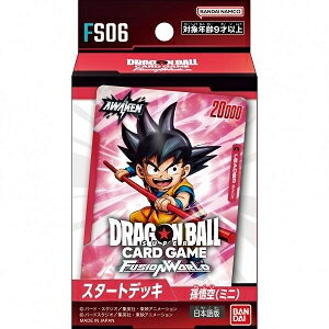 楽天市場】ドラゴンボール カード 悟空の通販 楽天市場】ドラゴンボール カード 悟空の通販