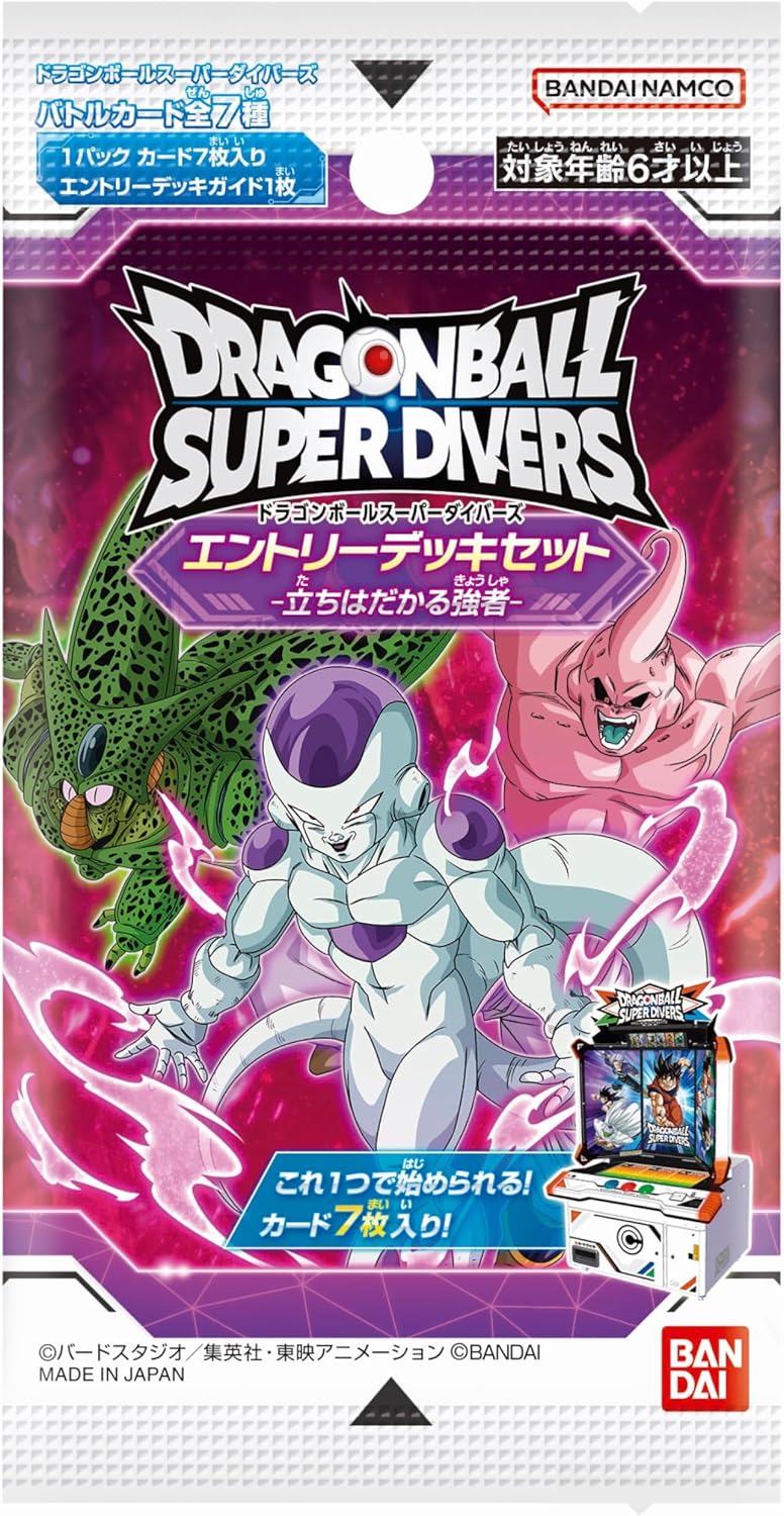 楽天市場】ドラゴンボール デッキ セットの通販 楽天市場】ドラゴンボール デッキ セットの通販