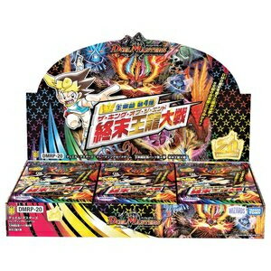 楽天市場】デュエルマスターズ 双剣 オウギンガ boxの通販 楽天市場】デュエルマスターズ 双剣 オウギンガ boxの通販
