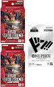 【2個セット プロモパック付】送料無料 ONE PIECE CG スタートデッキ 赤 シャンクス2個発売日2025/06/28