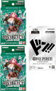 【2個セット プロモパック付】送料無料ONE PIECE CG スタートデッキ 緑 ジュエリー・ボニー 2個発売日2025/06/28