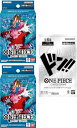 【2個セット プロモパック付】送料無料ONE PIECE CG スタートデッキ 青 バギー2個発売日2025/06/28