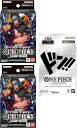 【2個セット プロモパック付】送料無料ONE PIECE CG スタートデッキ 黒 マーシャル2個発売日2025/06/28