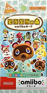 ★【新品】　どうぶつの森amiiboカード 第5弾 (1BOX 25パック入り)2021年11月5日発売日