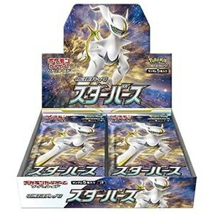 超初心者向け ポケモンカードを 買える場所 と おすすめの場所