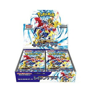 ・シュリンク付き新品　ポケモンカードゲーム スカーレット&バイオレット 強化拡張パック レイジングサーフ発売日2023/09/22