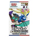 送料無料・新品ポケモンCG スカーレット&バイオレット スタートデッキGenerations ゼルネアスex・オンバーンex発売日2024/11/22