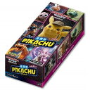 ★新品 ポケモンカードゲーム サン&ムーン ムービースペシャ...