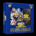 ★新品 遊戯王OCG DM LINK VRAINS DUELIST SET