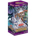 ★新品 遊戯王OCG DM デッキビルドパック タクティカル マスターズ 20223/19日発売日