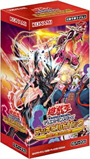 楽天市場】遊戯王 デッキビルドパック(トレーディングカード 楽天市場】遊戯王 デッキビルドパック(トレーディングカード