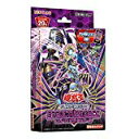新品 遊戯王OCG デュエルモンスターズストラクチャーデッキ リバース・オブ・シャドール 20191207発売 新品 遊戯王OCG デュエルモンスターズストラクチャーデッキ リバース・オブ・シャドール 20191207発売
