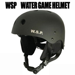 JWBA認定品 超軽量W.S.P.ウォータースポーツ用ヘルメット ブラック　スケボーシェイプ