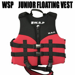 WSP ジュニアベスト レッド フローティングベスト 安心補助ベルト付ライフジャケット