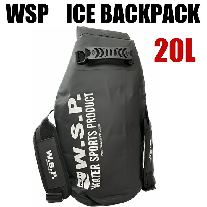 WSP アイスリュック ソフトクーラーバックパック 20L ブラック クーラーバッグ 防水リュック 保冷保温バッグ ドライバッグ