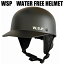 JWBA認定品 超軽量W.S.P.ウォータースポーツ用ヘルメット マットブラックつば付きフリータイプ