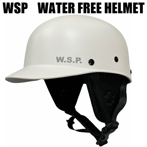 JWBA認定品 超軽量W.S.P.ウォータース