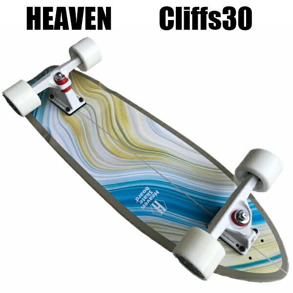 ヘブン スケートボード cliffs【クリフ】　30inch　サーフスケートボード オフトレに最適なロンスケボー