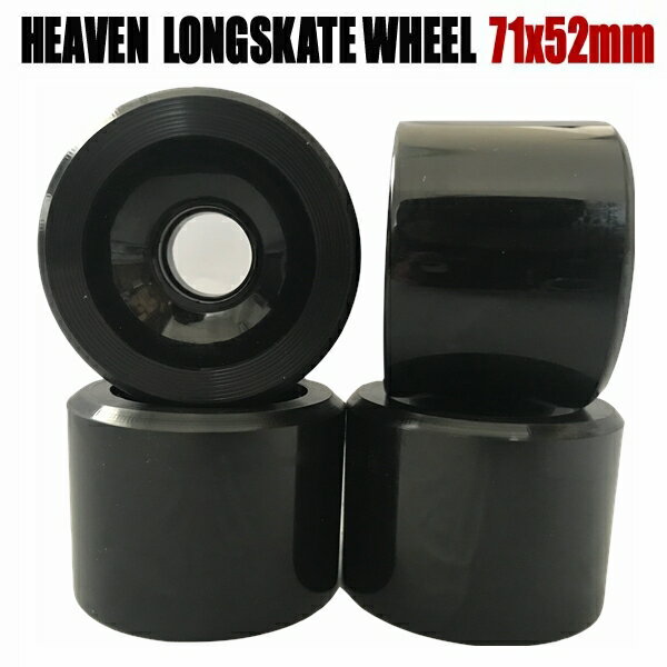 ヘブン ロングスケボー　ブランクウィール　ブラック　ロゴ無し 71×52mm　SHR78A