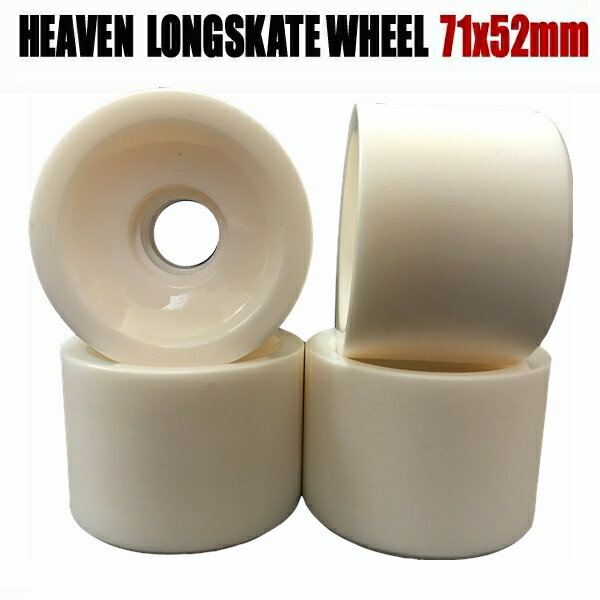 ヘブン ロングスケボー　ブランクウィール　ホワイト　ロゴ無し 71×52mm　SHR78A