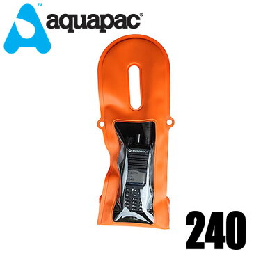 aquapac アクアパック 240 完全防水ケース 小型無線機用耐水形防水ケース　TrailProof　VHF Pro Case
