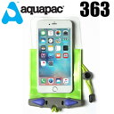 aquapac アクアパック 363 グリーン 完全防水ケース iPhone 8 Plus等 Waterproof Phone Case PlusPlus size