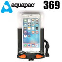 aquapac アクアパック 369 ブラック 完全防水ケース iPhone 8 Plus等 Waterproof Phone Case PlusPlus size