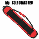 blp ソールガードNEO3 ORG スノーボードカバー 高品質ウェット素材