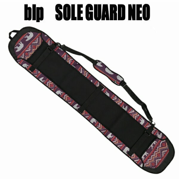 blp ソールガードNEO3 ウィンターベア　スノーボードカバー 高品質ウェット素材