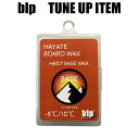 blp HAYATE BASE WAX 70g -5`10x[XbNX