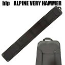 blp ソールガード アルペン ベリーハンマー2 BLK スノーボードカバー ハンマーヘッド