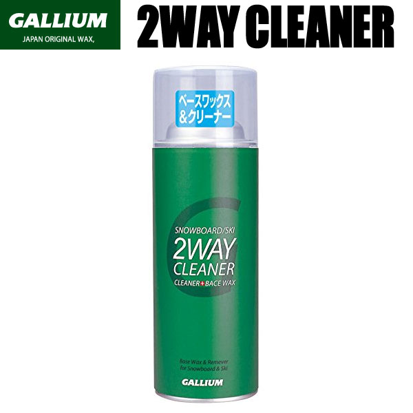 GALLIUM(ガリウム) 2WAY クリーナー 300ml