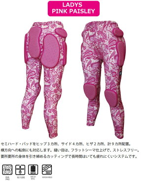 NEO インナーロングパンツ ホーリー PINK PAISLEY レディース プロテクター スノーボード・スキー・スケボーに