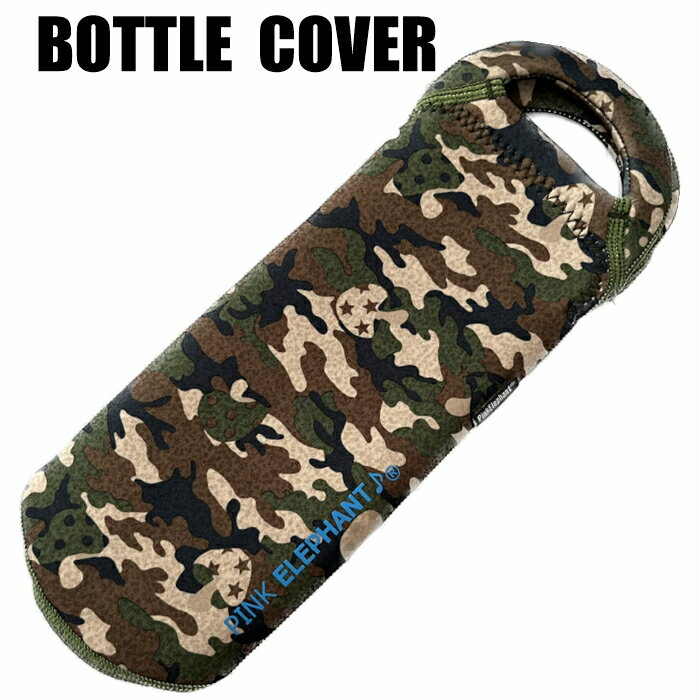 PINK ELEPHANT ボトルカバー 保温・保冷バッグ マッシュカモ