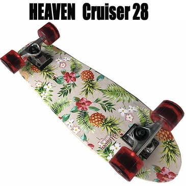 ヘブン スケートボード Cruiser 28　アロハ　オフトレに最適なロンスケボー