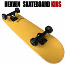 ヘブン 子ども用 ハイスペック コンプリート スケートボード ショービットオレンジ 28.5×7.375　選び抜かれた高品質のスケボー