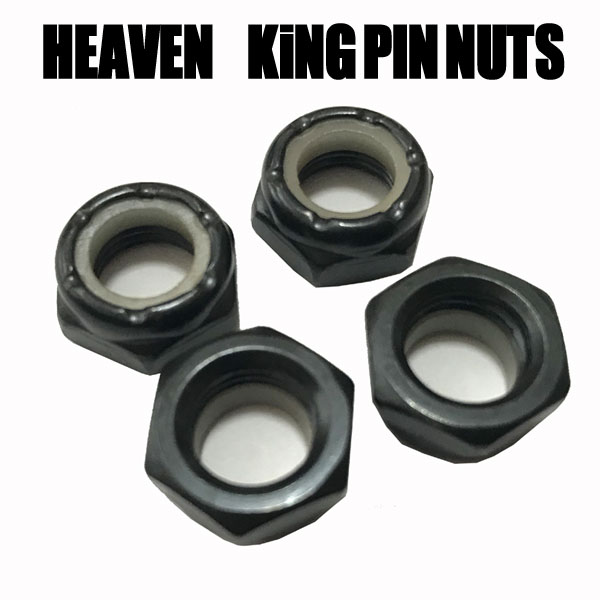 ヘブン キングピンナット スケートボード1台分 4個セット