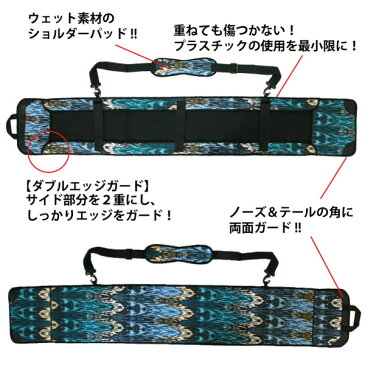 blp ソールガード アルペン ベリーハンマー Wカモ スノーボードカバー ハンマーヘッド