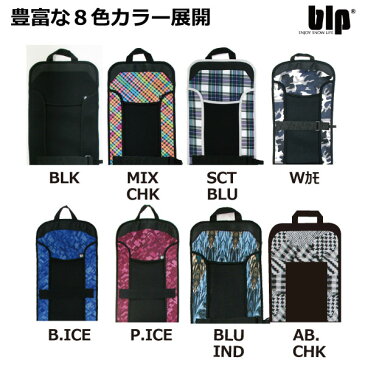blp ソールガード アルペン ベリーハンマー Wカモ スノーボードカバー ハンマーヘッド