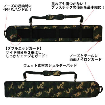 blp ソールガード アルペン BLK スノーボードカバー ハンマーヘッド
